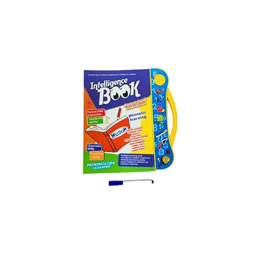 Intelligence Sound Book for Children (Multicolor) Preview Title